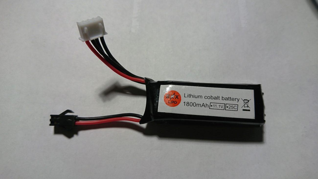 11 1v lipo battery x force tactical