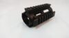 4 Inch Metal Handguard - Black