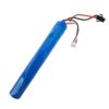 7.4v 1200mah M4 Lithium Battery