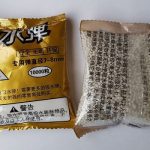 7-8 Mm White Ghosts Water Ammo