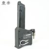 Stormbreaka RPM/Poseidon and G-Series M4 Adapter - Black - Image 2
