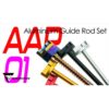 CowCow Aluminium Guide Rod Set for AAP-01 - Black - Image 2
