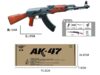 JUND AK47 Gel Blaster - Image 3