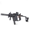 Kriss Vector V2 Gel Blaster - Image 4