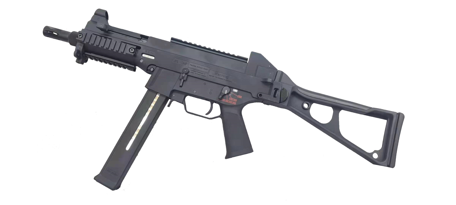 LDT UMP45 Gel Blaster - X-Force Tactical