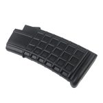 LeHui Steyr Aug Original Mag