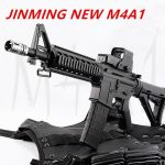 JinMing M4A1 Gen8  Gel Blaster