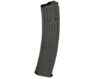 430 Round High Capacity Magazine For Mp44/StG44 Gel Blaster