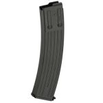 430 Round High Capacity Magazine For Mp44/StG44 Gel Blaster