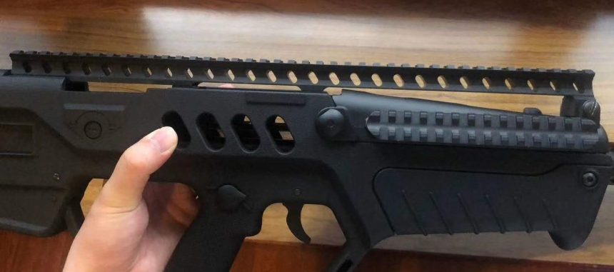 Tavor TAR-21 CNC Top Rail | X-Force Tactical