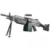 ZeHua ZH SAW M249 V4 Gel Blaster