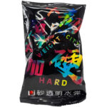 AKA/Tenacity Ultra Hard Gel Balls