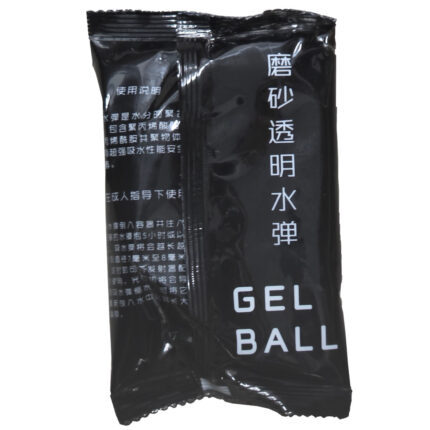 AKA/Tenacity Ultra Hard Gel Balls