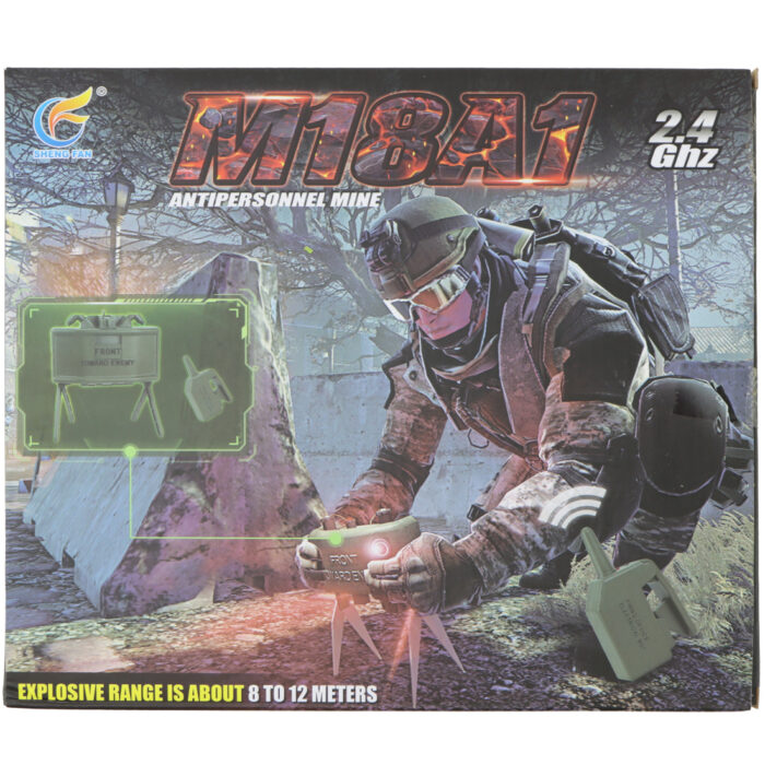 Claymore Gel Ammo Mine