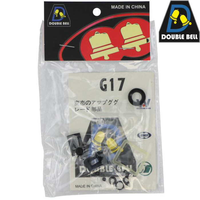 Double Bell G17 Rubber O-Ring Overhaul Set