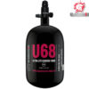 GladiatAir U68 Carbon Fibre Air Tank with GladiatAir Regulator