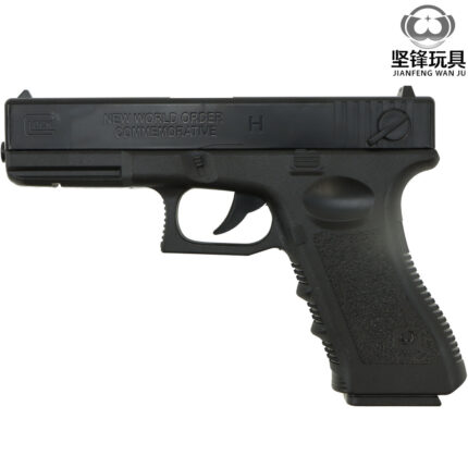 Jianfeng Glock 18 Manual Hopper Fed Gel Blaster Pistol