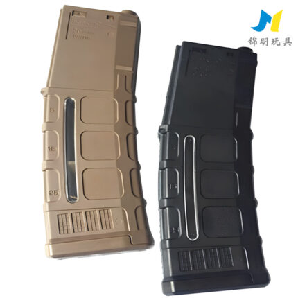 JM Gen10 ACR Mag - Black/Tan