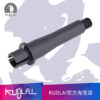 Kublai 4 inch Metal Outer Barrel - Black - Image 2