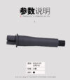 Kublai 4 inch Metal Outer Barrel - Black - Image 4