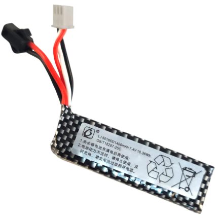 Rechargeable 7.4v Lipo Battery for Gel Blasters