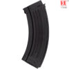 RX AKM 47 Gel Blaster Magazine