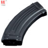RX AKM 47 Gel Blaster Magazine