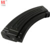 RX AKM 47 Gel Blaster Magazine