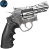 SRC Titan 2.5 Inch Revolver Gel Blaster Platinum Version - Chrome