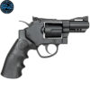 SRC Titan 2.5 Inch Revolver Gel Blaster - Black Version