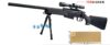 Steyr SSG69 Sniper Gel Blaster - Black - Image 2