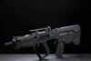 IWI Tavor TAR-21 Gel Blaster - Image 7