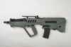 IWI Tavor TAR-21 Gel Blaster - Image 9