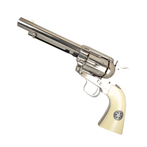 Wingun Colt SAA Peacemaker .45 Revolver GEL BLASTER – Silver – X-Force ...