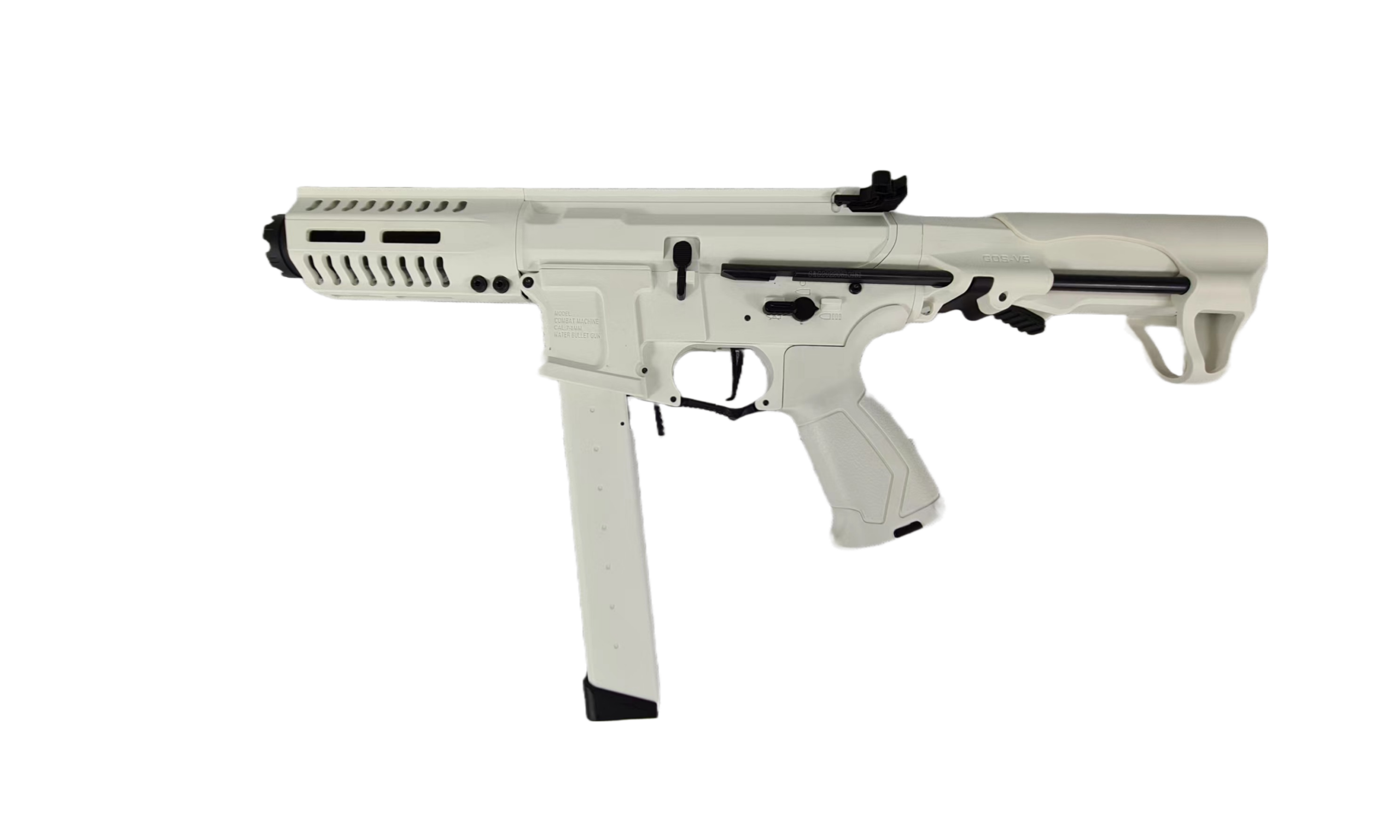 My-project-1-27.png XYL ARP9 SMG Gel Blaster V5.0 - Limited Edition (White) - Image 1