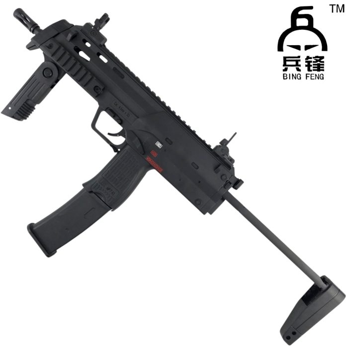 BF MP7 Gel Blaster SMG V4 - Black