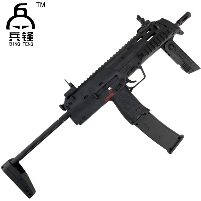 BF MP7 Gel Blaster SMG V4 - Black