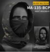 Wosport Tactical Night Mask / Balaclava - Image 3