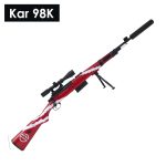 GJ KAR 98K Manual Mag Feed Gel Blaster Sniper - Red
