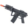 DOUBLE BELL PDW 808 Gel Blaster AEG with Metal Gearbox