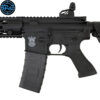 SRC SR4 ST-MAMBA-P1 AEG Gel Blaster - GE-1605