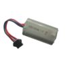 Apex 7.4v Battery - 1200 mAh