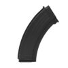 JUND AK47 Gel Blaster Magazine