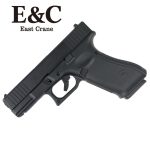 E&C Glock 45 Gas Blowback Gel Blaster Pistol - Black