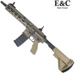 E&C Bronze Heckler & Koch HK416D CQB Assault Rifle Gel Blaster (EC-105)