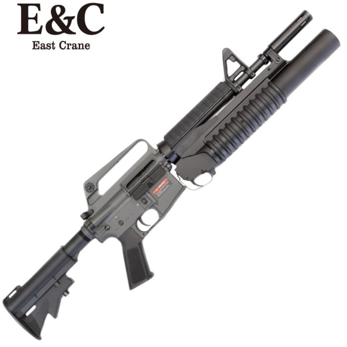 E&C CAR-15 XM177E1 Gel Blaster with M203 Grenade Launcher (EC-704)