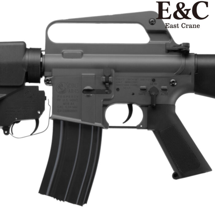 E&C Colt AR15 Gel Blaster with M203 Grenade Launcher (EC-703-Grey-Ultra) - Black/Grey