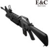 E&C Colt AR15 Gel Blaster with M203 Grenade Launcher (EC-703-Grey-Ultra) - Black/Grey