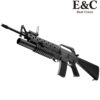 E&C Colt AR15 Gel Blaster with M203 Grenade Launcher (EC-703-Grey-Ultra) - Black/Grey