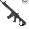 E&C Grey RIII M4 Daniel Defense MK18 Gel Blaster (EC-644) - 2024 Version